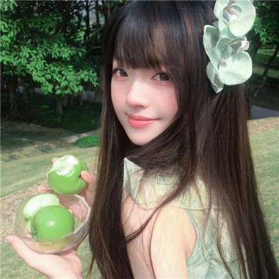谨慎