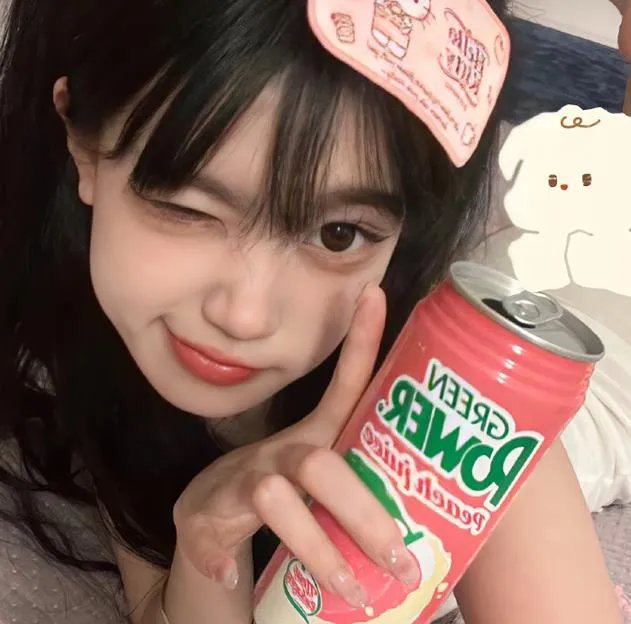 险欲爱