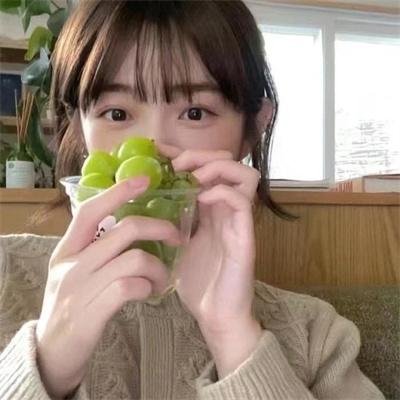 高杆
