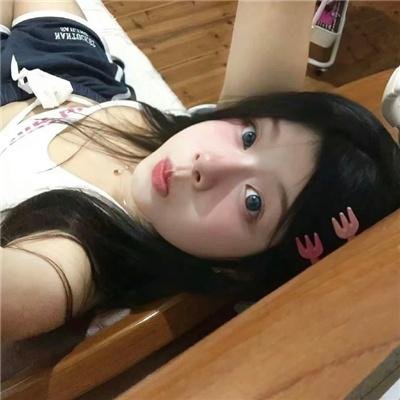 雨族